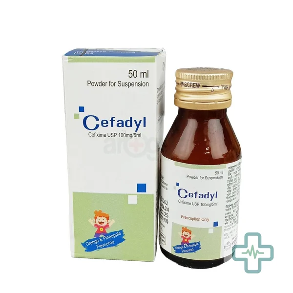 Cefadyl 100 mg/5 ml Powder For Suspension — Cefixime
