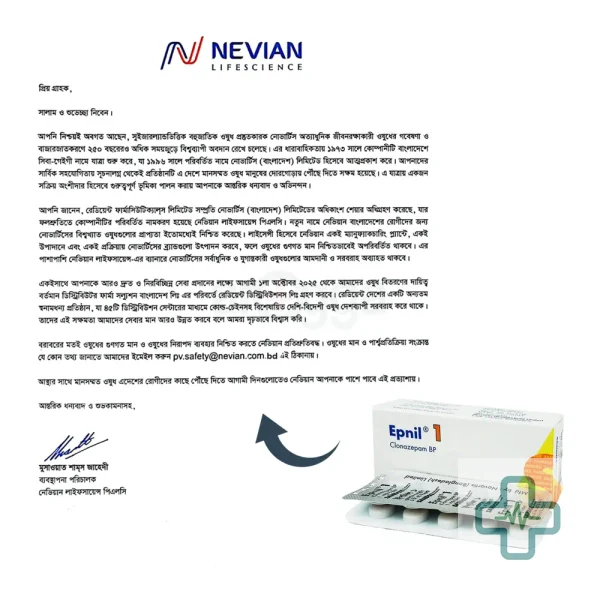 Epnil 1 1 mg Tablet — Clonazepam