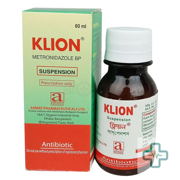Klion 200 mg/5 ml Suspension — Metronidazole