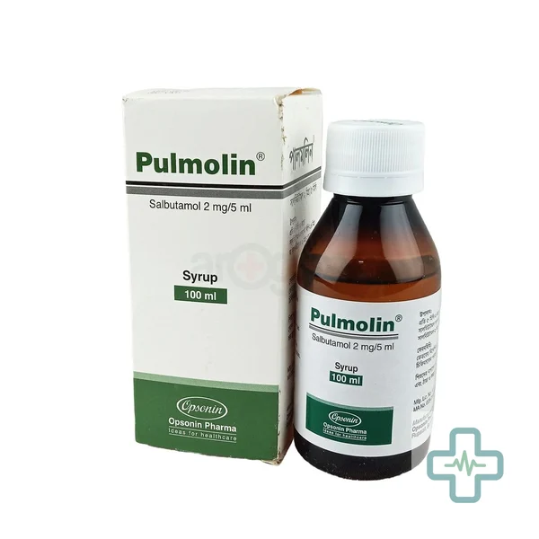 Pulmolin 2 mg/5 ml Syrup — Salbutamol