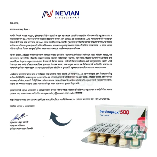 Servinaprox 500 mg Tablet — Naproxen