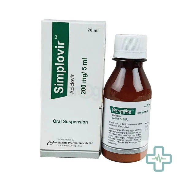 Simplovir Oral Suspension 200 mg/5 ml Suspension — Acyclovir (Aciclovir)