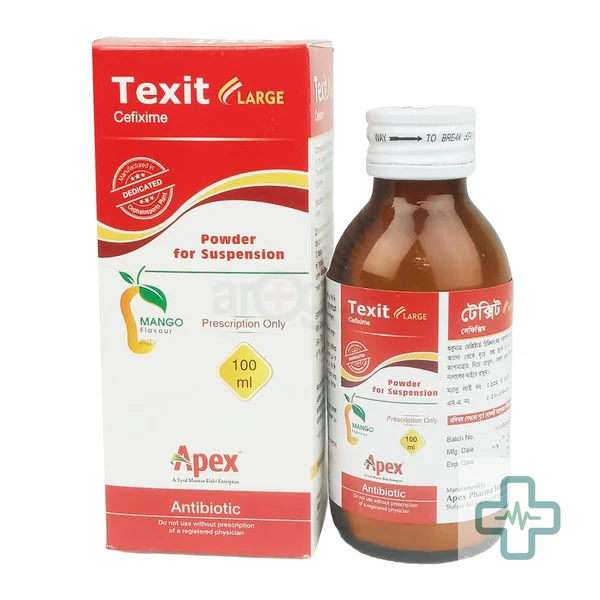 Texit 100 mg/5 ml Powder For Suspension — Cefixime