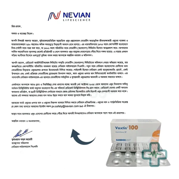 Vaxtin 100 mg Tablet — Aceclofenac